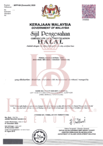 HALAL-OEM-HAMIE-2025-scaled.png